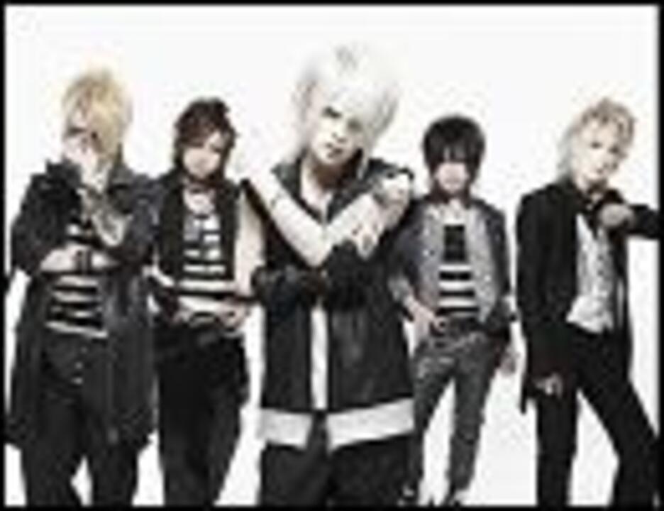 人気の Vistlip 動画 397本 4 ニコニコ動画