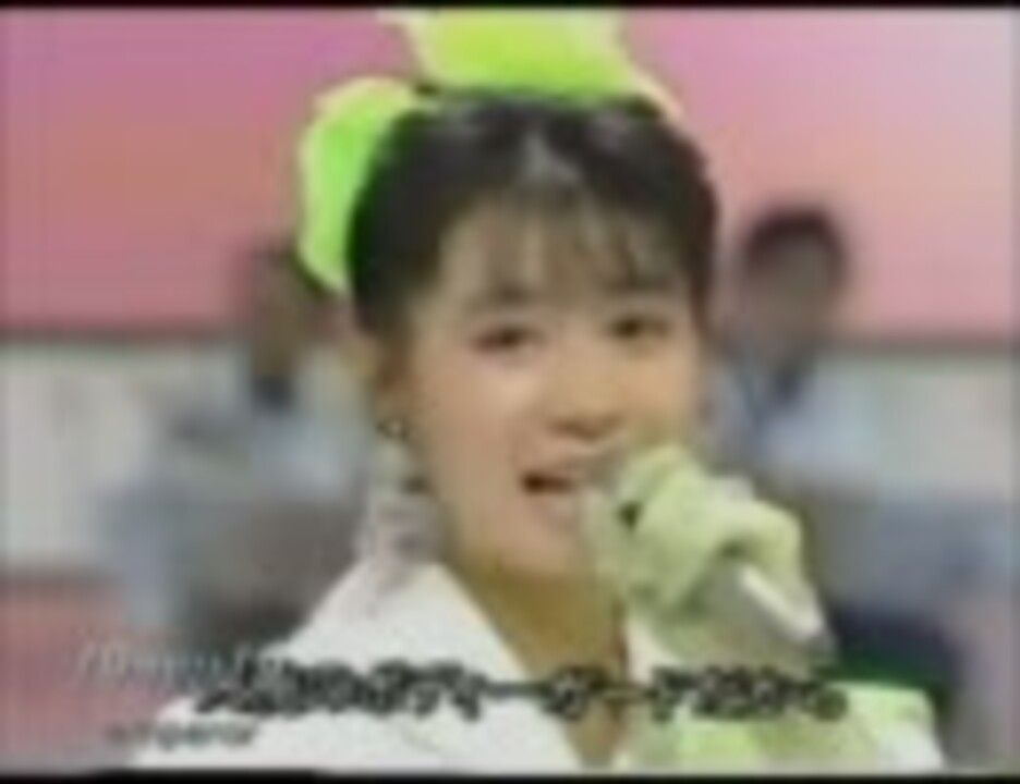 うしろゆびさされ組 うたの大百科 ゆうゆ 岩井由紀子 おニャン子