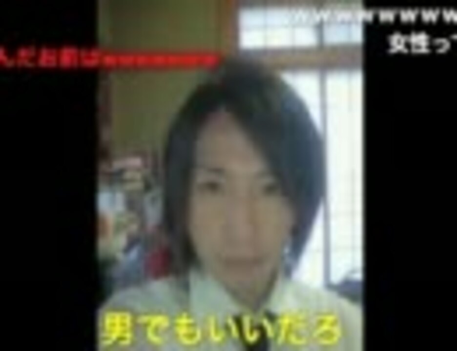 人気の 関慎吾 動画 640本 11 ニコニコ動画