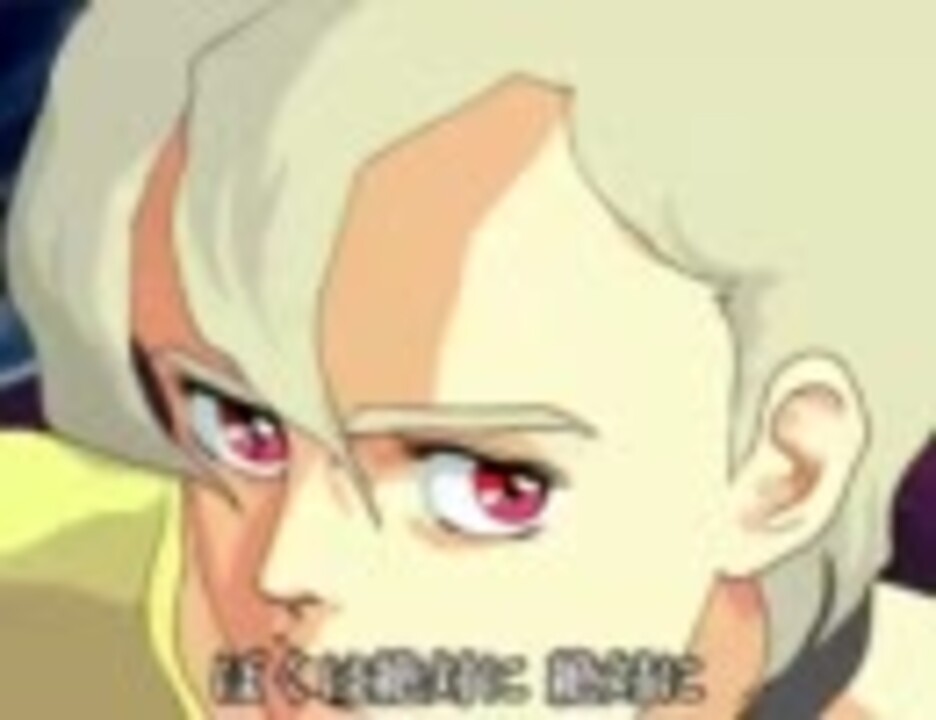 恥知らず 空気じゃない ぼくを忘れた酷い地球人よ ネタバレ ニコニコ動画