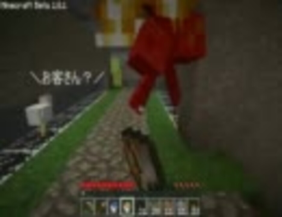 Minecraft ノルマ達成まで地下生活 その７ ゆっくり実況 ニコニコ動画