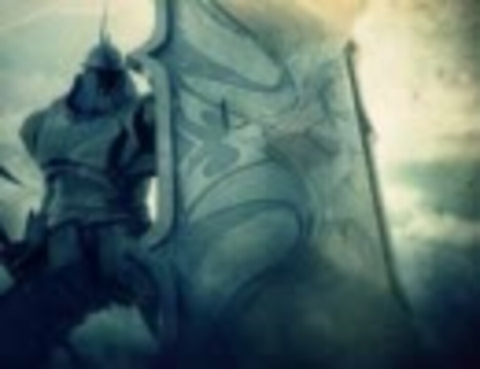 Demon S Souls 塔の騎士 ニコニコ動画