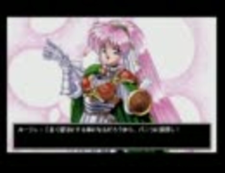 ルージュの伝説 OP ニコニコ動画