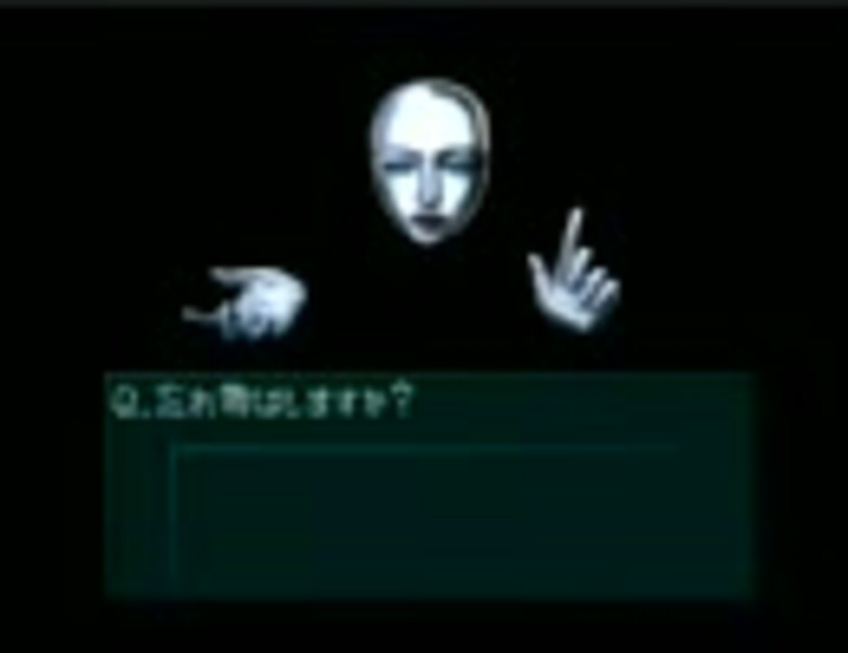 真 女神転生if キャラメイク ニコニコ動画