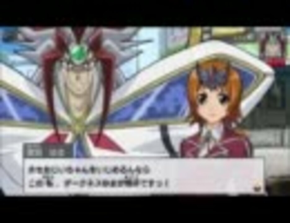 遊戯王5d S Tf6 アポリア編 ニコニコ動画