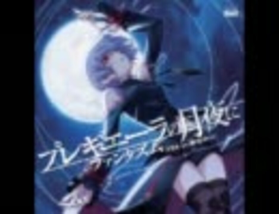 人気の 岸本あやせ 動画 3本 ニコニコ動画