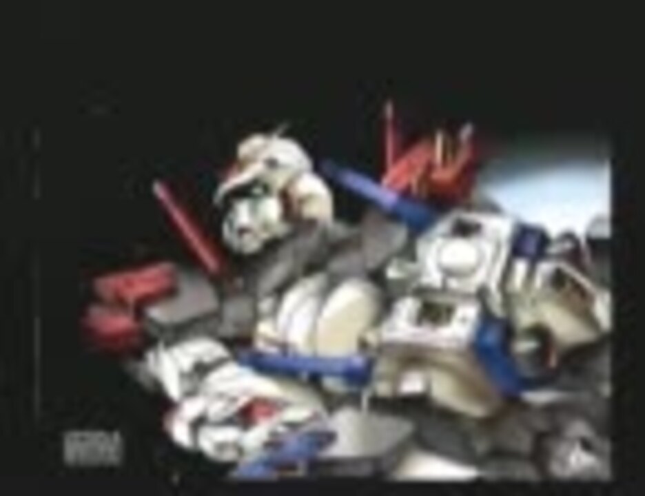 めぐりあいゆっくり 宇宙 閃光の果てに 編 Ifルート ニコニコ動画