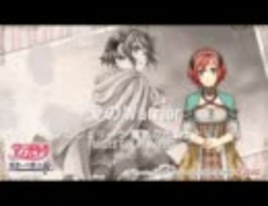 人気の ネオロマ 動画 50本 2 ニコニコ動画