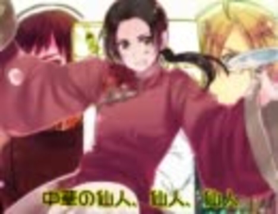 人気の パブってgo 動画 98本 3 ニコニコ動画