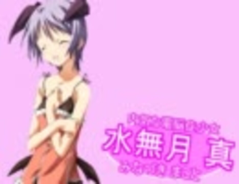 実況 ヤンデレ気味な後輩が宗教にはまって大変なんだが Part1 ニコニコ動画