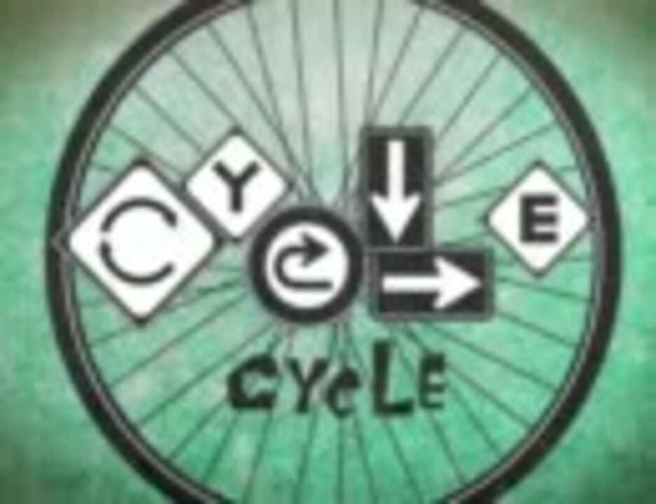 cycle