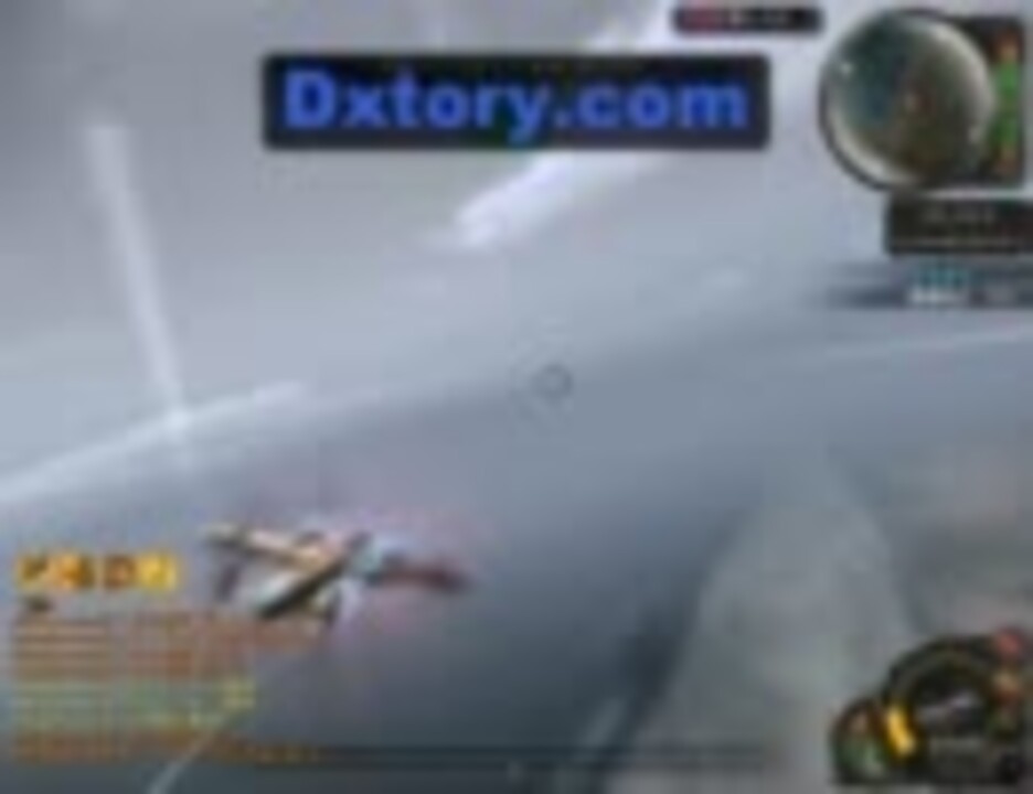 Rashinban 羅針盤 Audio Rulez ニコニコ動画