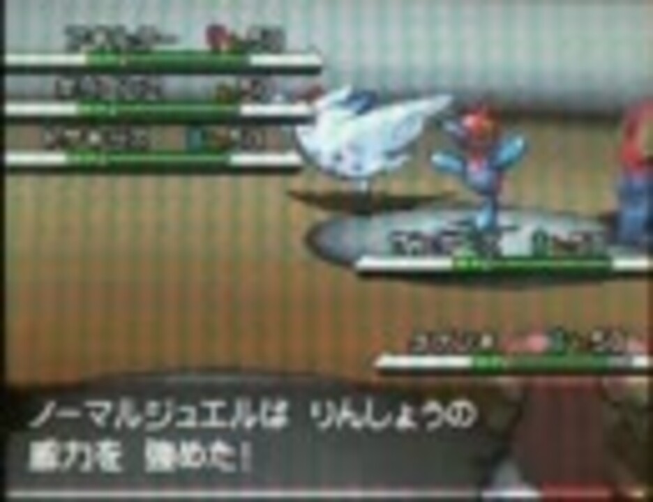 人気の りんしょう 動画 12本 ニコニコ動画