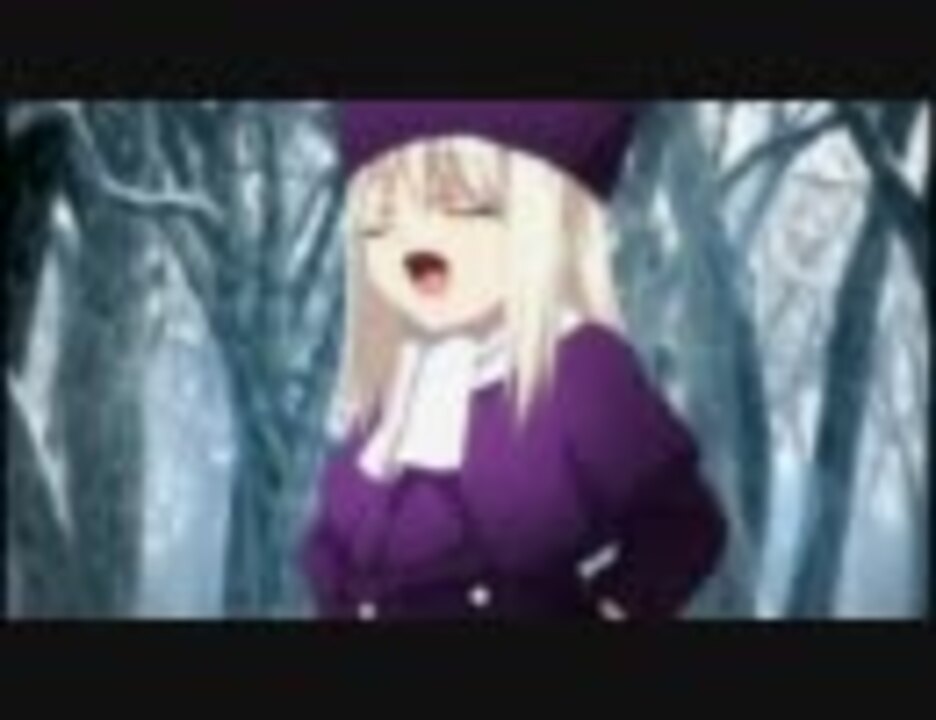 ロリロリ先進国　イリヤキャニオン【Fate/Zero X サンドキャニオン】 - ニコニコ動画