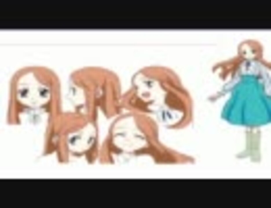 Dear Future From Coaltar Of The Deepers ニコニコ動画