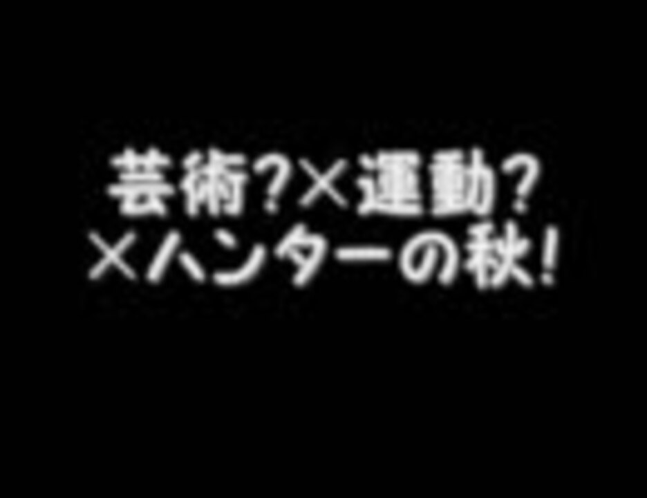 人気の 井関佳子 動画 5本 ニコニコ動画