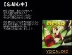 サムネイル 2