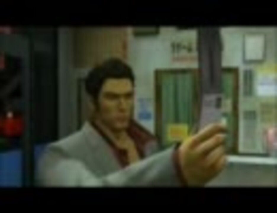 日常 龍が如く3 我 天啓を得たり ニコニコ動画