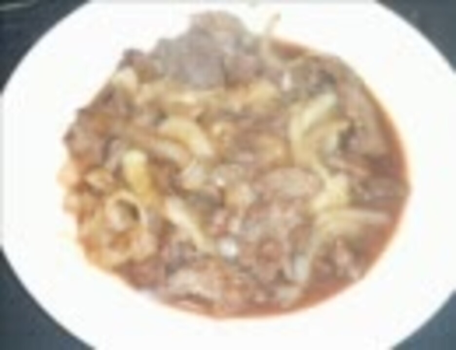 スタミナ源たれで バラ焼き 作ってみた ニコニコ動画