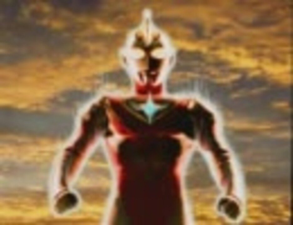 人気の 佐橋俊彦 ウルトラマンアグル 動画 11本 ニコニコ動画