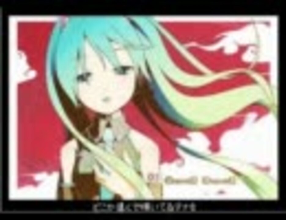人気の ｽﾗｲﾑ 動画 1 362本 ニコニコ動画
