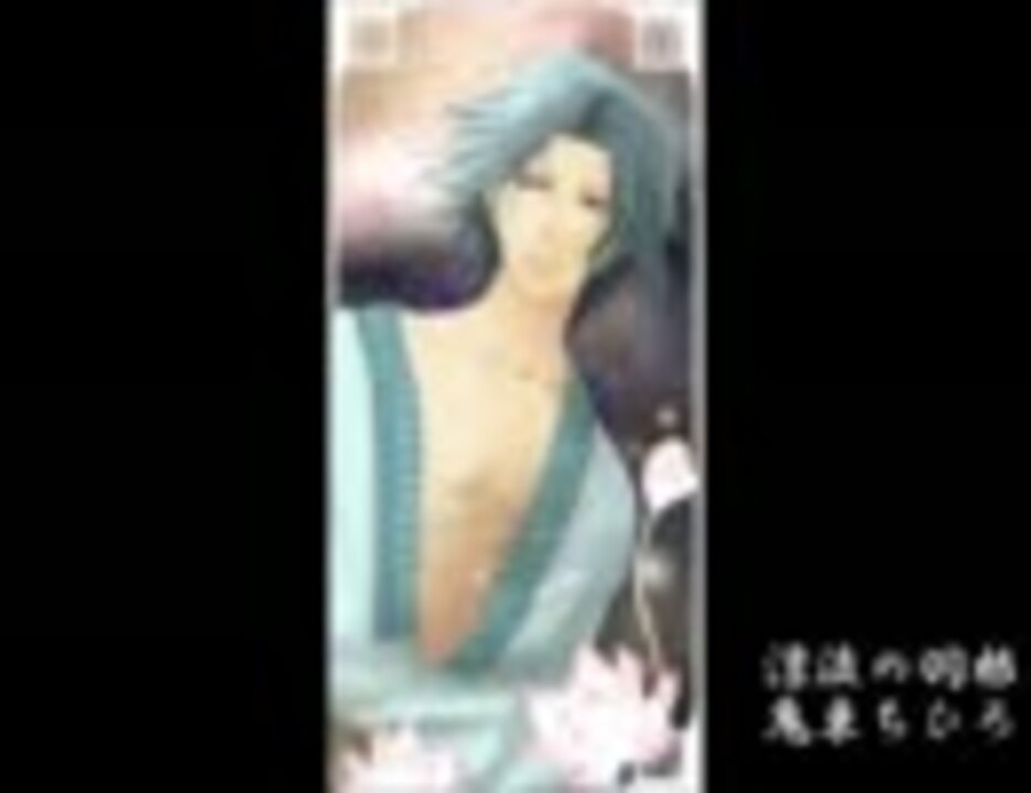 2025年最新】蝶の毒 瑞人の人気アイテム - メルカリ