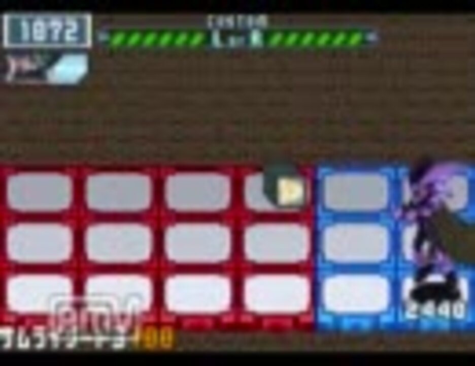 ロックマンエグゼ5 ソードフォルダでナビを倒す 番外編フォルテxx ニコニコ動画