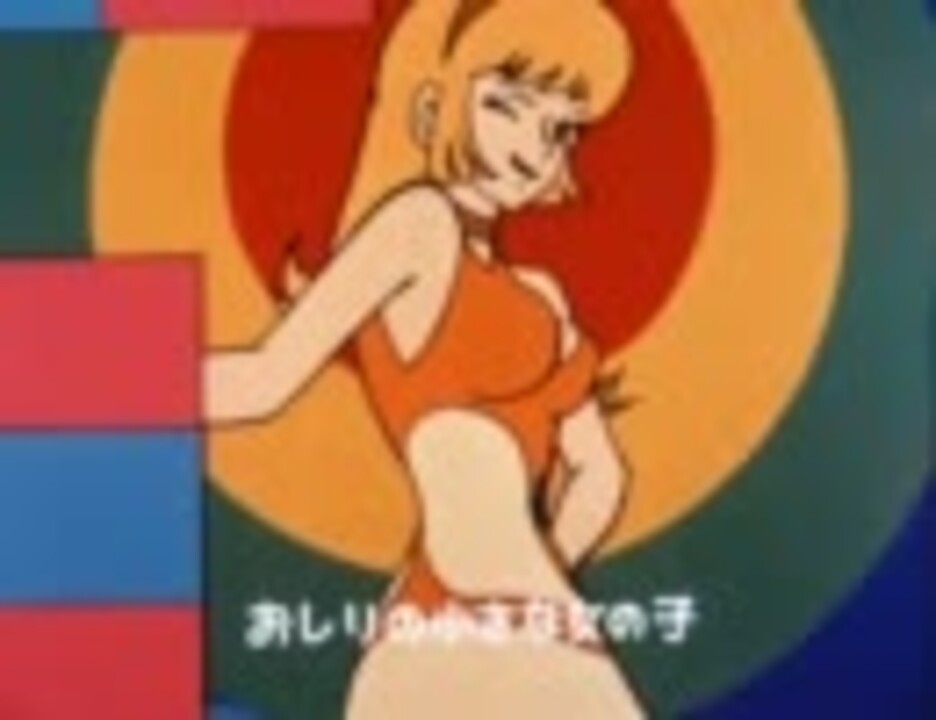 人気の 夜霧のハニー 動画 17本 ニコニコ動画