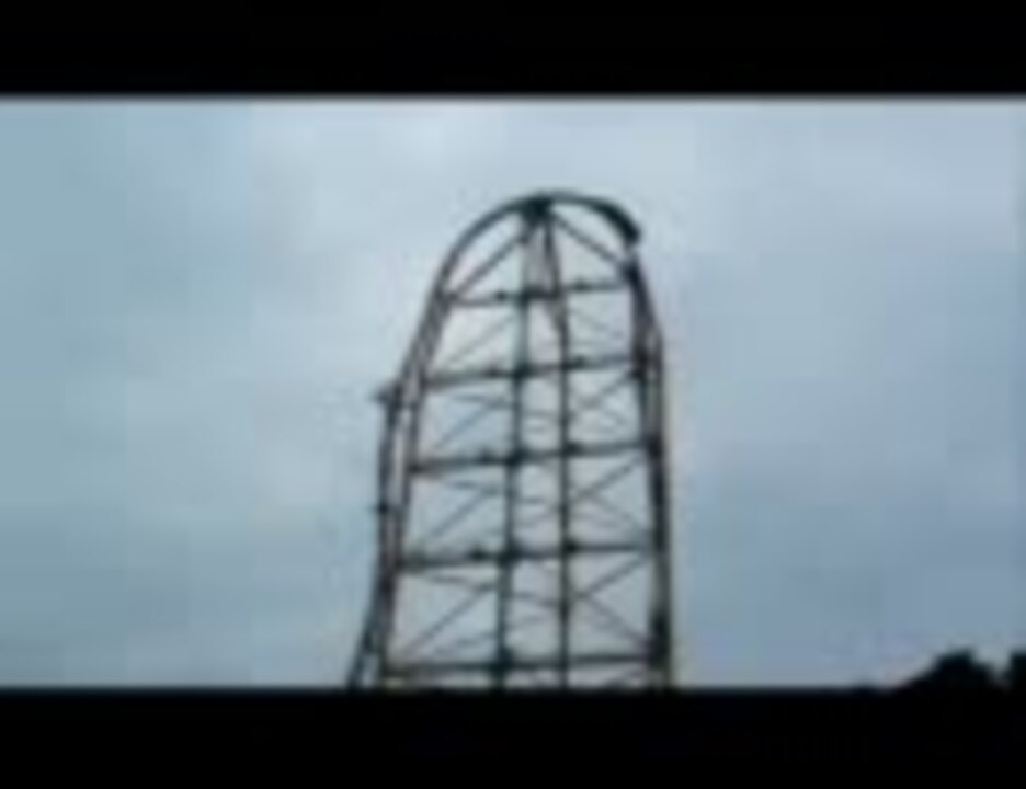 人気の ジェットコースター 動画 286本 4 ニコニコ動画