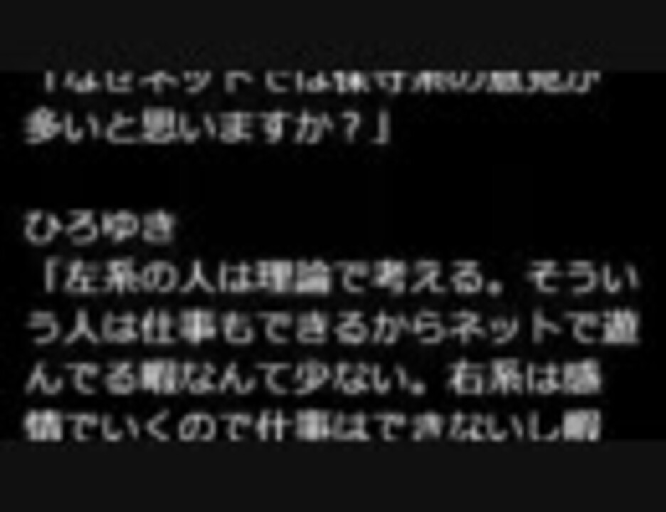 1000以上 みんしゅう フジ テレビ フジ テレビ みんしゅう Mbaheblogjpdx0m