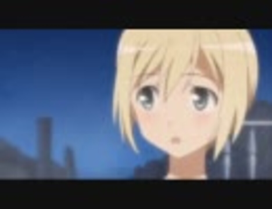 Mad Emt エーリカ ハルトマン アニメ最萌11 応援 第2弾 ニコニコ動画