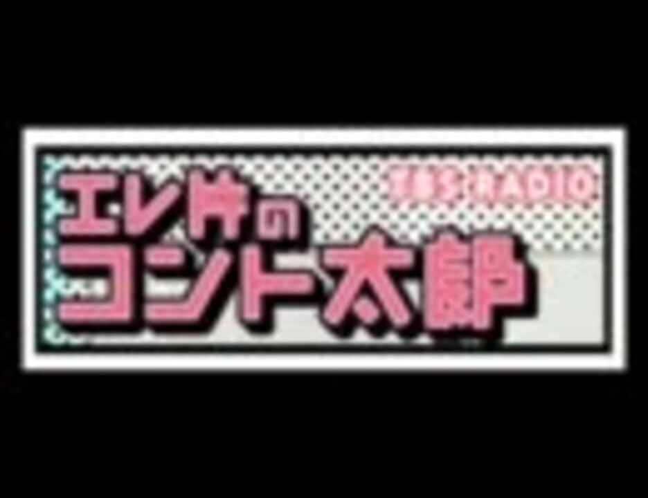 人気の ラーメンズ 片桐仁 動画 668本 15 ニコニコ動画