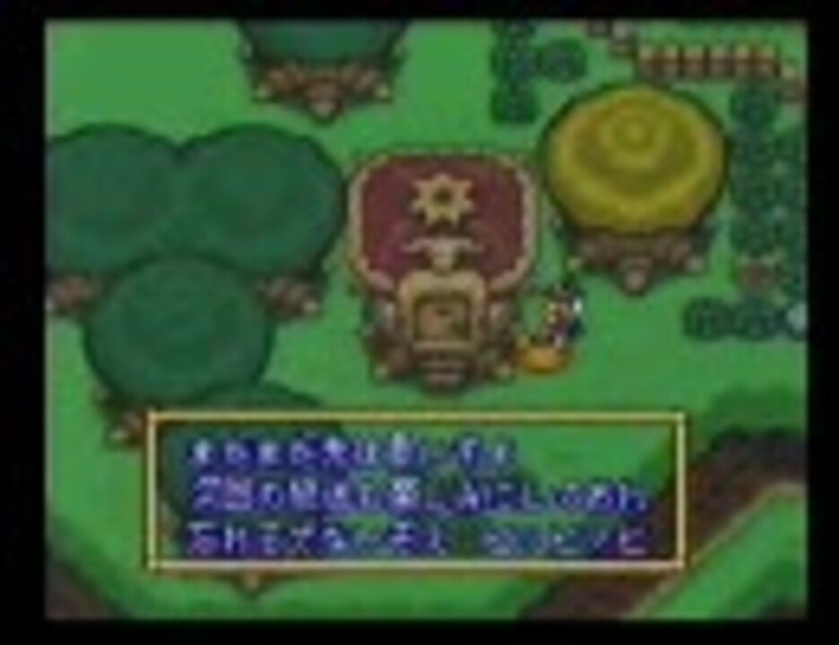 Bsゼルダの伝説 古代の石盤 第1週 Part3 ニコニコ動画