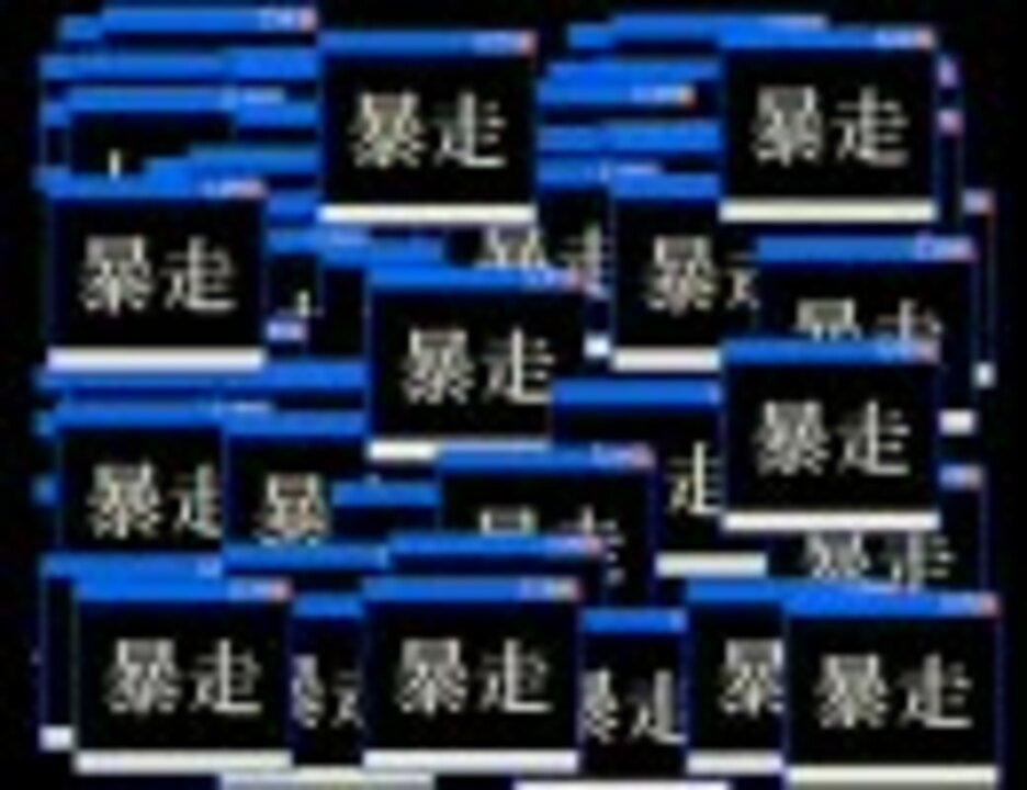 人気の イロウル 動画 4本 ニコニコ動画