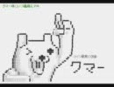 2ch　天才としか言えないコピペ集５　（ギネス級）～最終章～