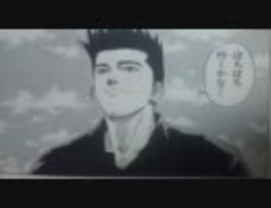 人気の 仙道彰 動画 27本 ニコニコ動画