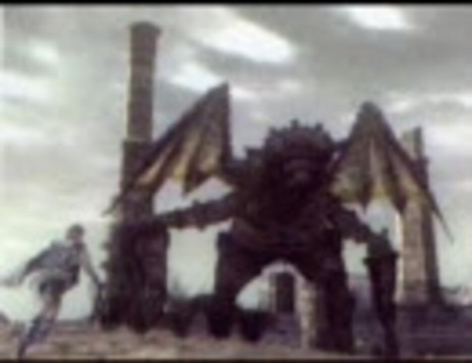 未公開巨像 -ワンダと巨像- - ニコニコ動画