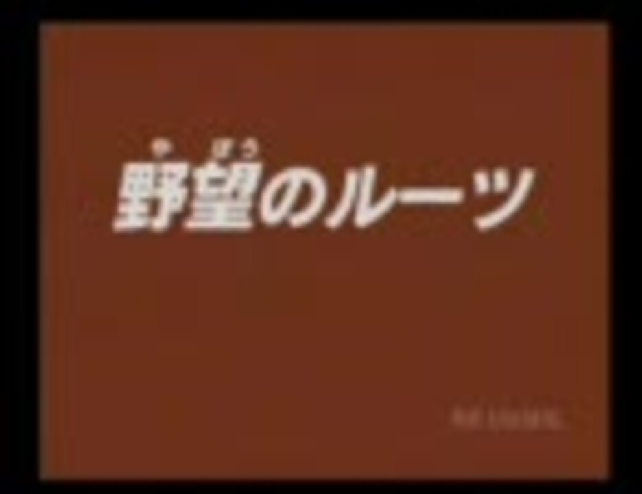 (PS2)装甲騎兵ボトムズ ふつうにプレイ EX編 その1 - ニコニコ動画