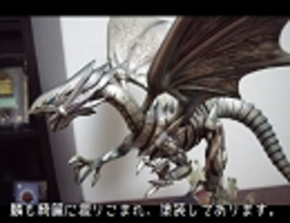 人気の すごいぞー かっこいいぞー 動画 3本 ニコニコ動画