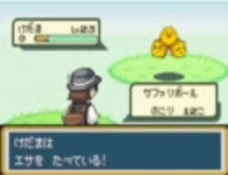 人気の 色違い 動画 311本 7 ニコニコ動画