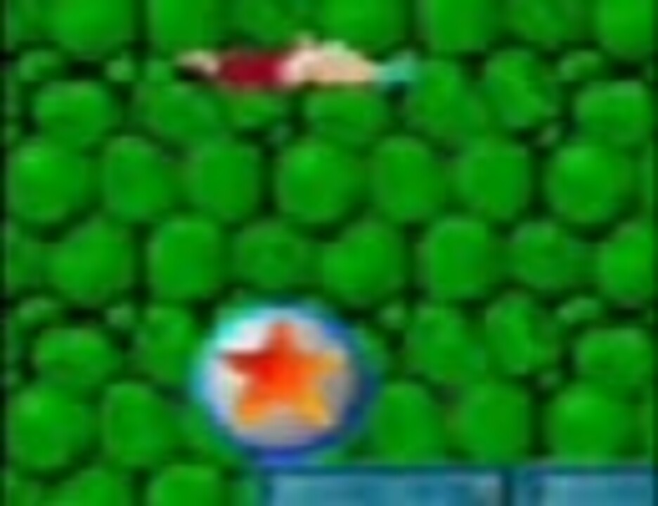 呪いの館 イ ェアアアアだけで１０分耐久動画 ニコニコ動画