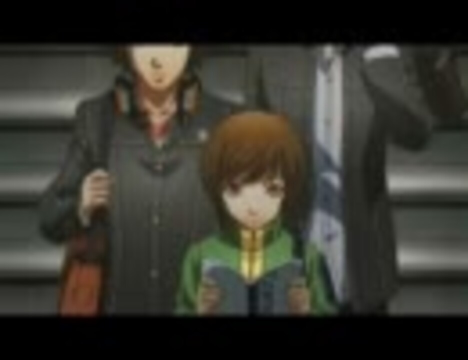 P4A】三分間里中千枝ちゃんの生脚を見る陽介 - ニコニコ動画