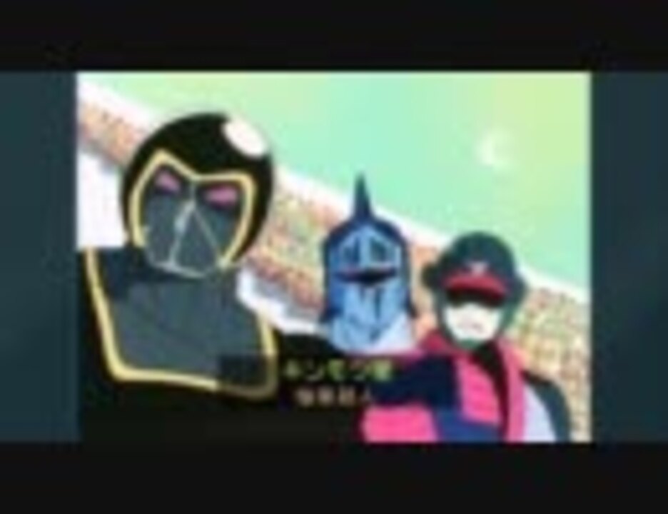 Vs 極悪超人 乱闘 ニコニコ動画