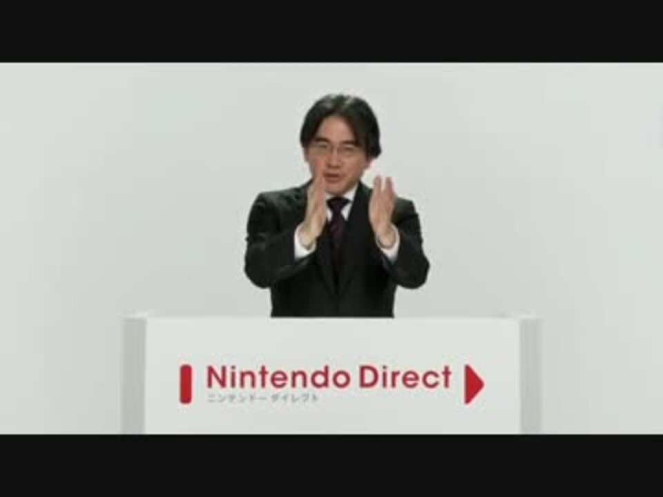 【第1回】Nintendo Direct 2011.10.21【3DS本体更新・マリカ7・モンハン3Gなど】