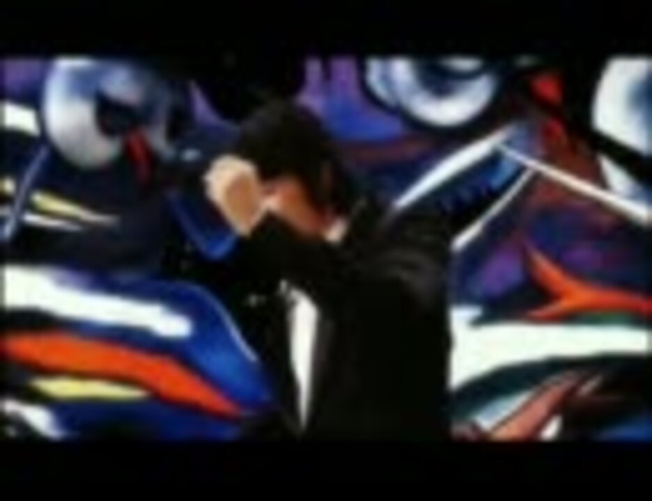 明日の神話 Pv Original Love オリジナルラヴ 田島貴男 ニコニコ動画