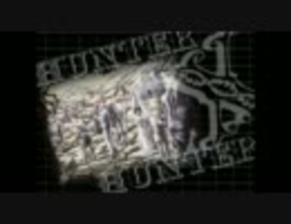 人気の アニメ Hunter Hunter 動画 1 187本 21 ニコニコ動画