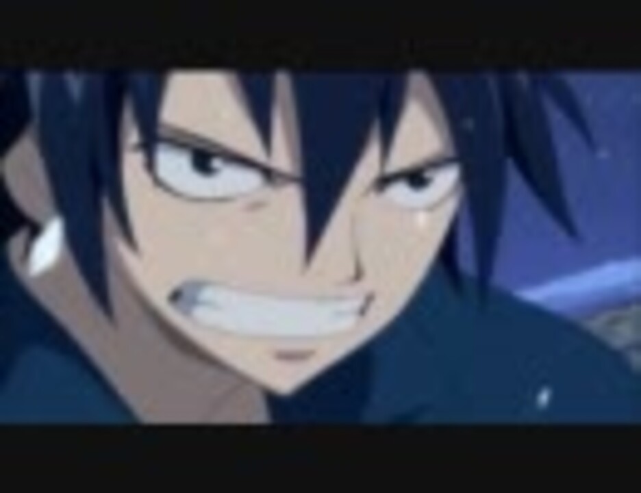 Fairy Tail フェアリーテイル グレイ 戦闘その１ ニコニコ動画