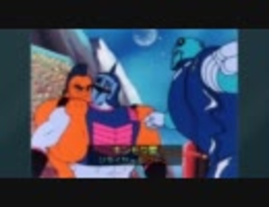 Vs ジライヤー グドン ニコニコ動画