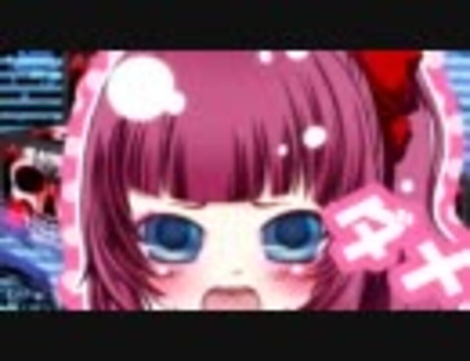 プロの幼女とFoolish"13"Peopleを歌ってみた - ニコニコ動画