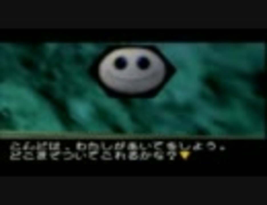 人気の ドラえもんのび太と３つの精霊石 動画 98本 3 ニコニコ動画